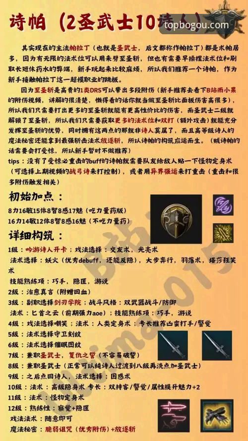 博狗官网平台怎么样？值得信赖的娱乐体验深度解析